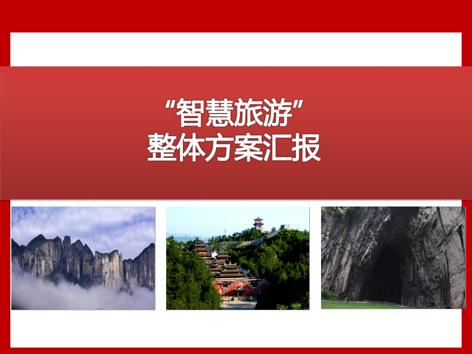 24奔跑吧2023梦想起航年终工作总结暨新年计划PPT模板_1(8)