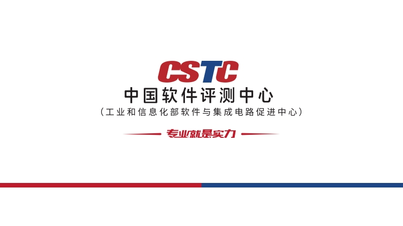 数据治理赋能数字政府建设（2022年）